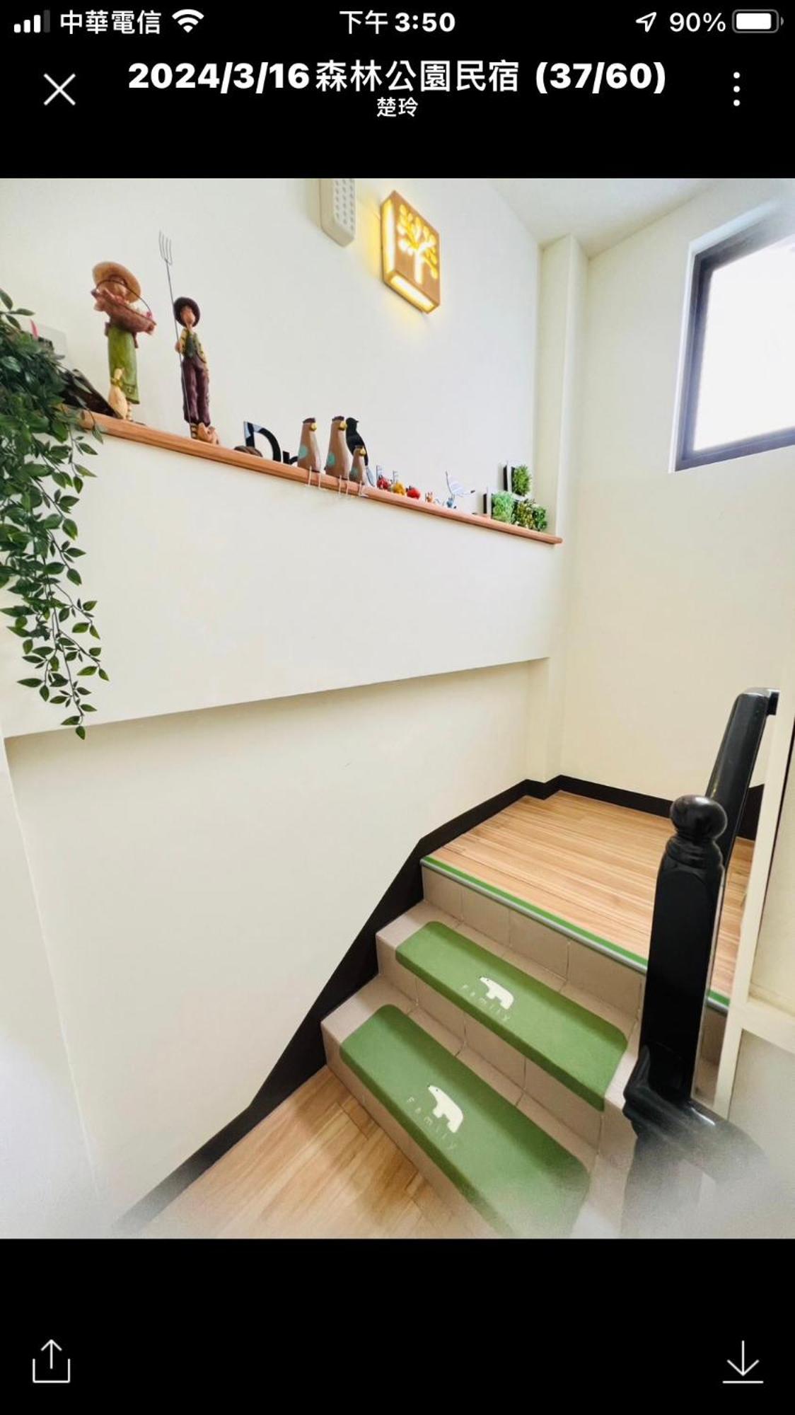 Forest Park Homestay Dongshan  Eksteriør billede