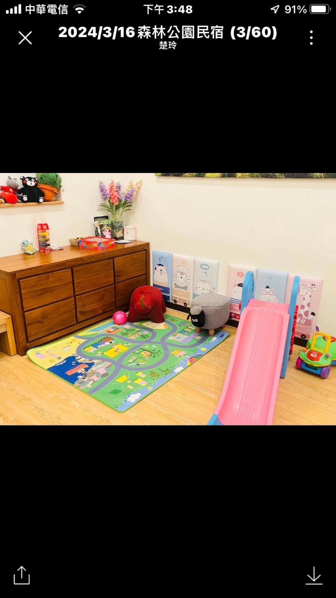 Forest Park Homestay Dongshan  Eksteriør billede